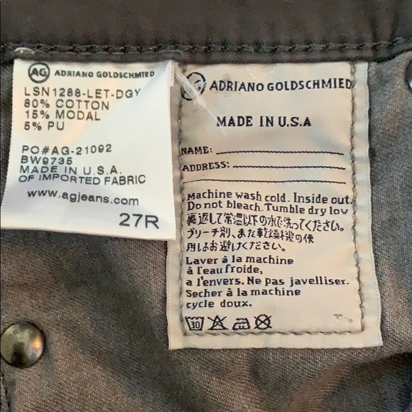 AG super skinny coated legging (jegging) - Picture 4 of 4